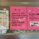 비룸스튜디오청주 이미지