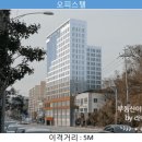 (주)라온메디칼 이미지