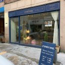 방배천로6길 38-1 | [사당역 디저트] 꾸꾸 - 은은하고 고급스러운 단맛의 사당 디저트