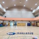 서울서래초등학교 이미지