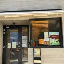 나만 | [부산/초량] 부산역 근처 나만 알고 싶은 카페 오포르투 내돈내산 후기