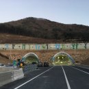 상동터널(기장)