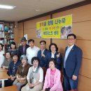 수필 창작과 자서전 쓰기 이미지