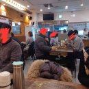 구로-현장-구로-454 다이닝코드