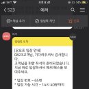 우도흑돼지 - 제주시 동문로14길 5 | 우도흑돼지