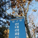 강남-078 이미지