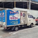 공영주차장옆길 이미지