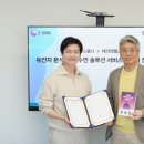 옴니닷컴