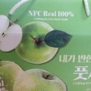 우송영농조합법인 이미지