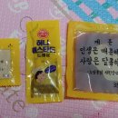 노랑통닭진평점 네이버블로그