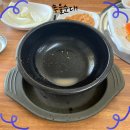 무을순대