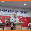 일일시호일 이미지