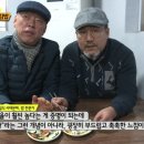 동부김밥 이미지