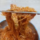 남포(생)밀면 이미지