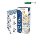 두유
