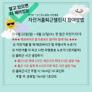 유엔바이크 이미지