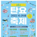 반송동139 이미지