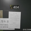 도안북로93번길 이미지