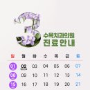 하늘마음치과의원 이미지