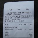 OK마트 이미지