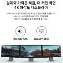 올인원PC | 삼성 올인원 프로 DM970AGA-L71A 인텔 울트라7 4K 올인원 PC 후기