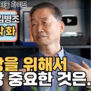 김*병 이미지