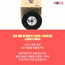 명품철물 - 계양구 임학동로 37 | 명품철물