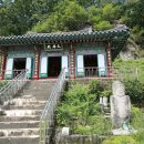 구곡사 석불입상 이미지