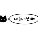 천호유수지공영주차장 화장실 이미지