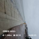 서해랑55코스&서해랑56코스 일부 이미지