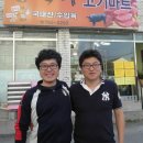 총각네고기마트 네이버블로그
