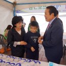 다모아자원 이미지