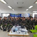 연천경찰서 이미지