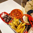 모듬순대 | 부산 범일동 떡볶이 매떡