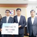 미래유 이미지
