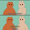 은평와이어주짓수 | 2023.03.✈️