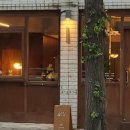 와이즈랩 이미지