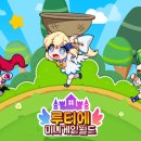 아케이드 게임월드 이미지