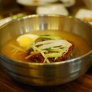 봉남이네한우