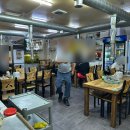 함가네생선구이 이미지