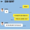 방패의원 이미지