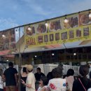 만석빌리지 | 괌 야시장 차모로 빌리지 수요마켓｜운영시간, 주처 , 맛집 , 코스 추천