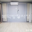 참한방병원 이미지