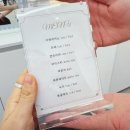 망포역 | 망포역 신상 미용실 오디아르 에서 클리닉 후기