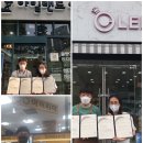 아이사랑안경 이미지