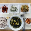 건강한밥상 이미지