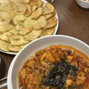 7402 | [삼청동/북촌 한옥마을] 경주 유명 웨이팅 맛집 신라제면 안국점 내돈내산 후기! (+ 주말 테이블링 꿀팁)