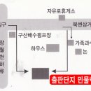 010-교하-010 이미지