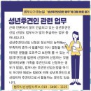 좋은소식법률사무소 네이버블로그