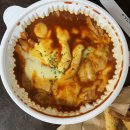 신마녀떡볶이 이미지